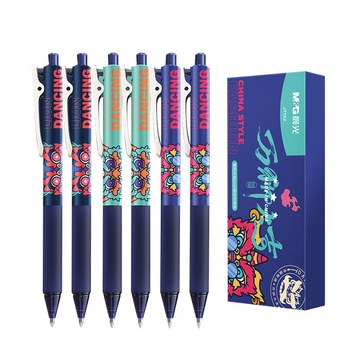 晨光(M&G)文具0.5mm黑色按动子弹头签字笔 万狮大吉系列水笔 6支/盒AGPJ71X211