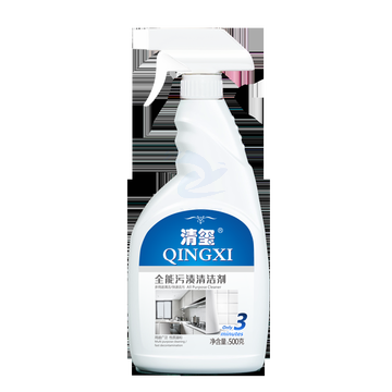 清玺 全能污渍清洁剂 不锈钢木质家具中性清洗剂厨房油污地砖卫生间 500g