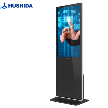 互视达 CW-LSDR-65 触控一体机 65英寸 内置音箱 Win i5