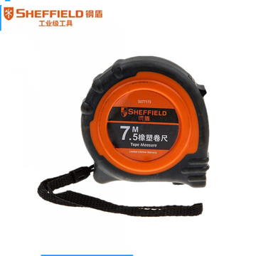 钢盾 SHEFFIELD S077175全包胶橡塑卷尺7.5m 公制卷尺木工伸缩尺带锁定皮扣测量工具