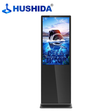 互视达 CW-LS-43 触控一体机 43英寸 内置音箱 分辨率1920*1080