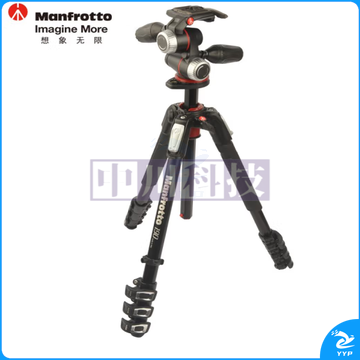 曼富图(Manfrotto)  MK190XPRO4-3W 单反相机中轴横置铝合金4节三脚架 三维云台套装 配XPRO三维云台