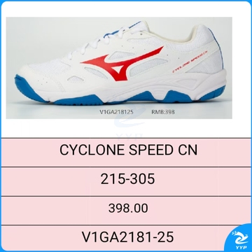 排球鞋V1GA2181-25