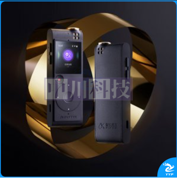 科大讯飞 iFLYTEK SR201星火版 智能录音笔 免费转写 中英文实时互转 触摸屏融合按键操作 专业降噪 32G+云储存 星空灰