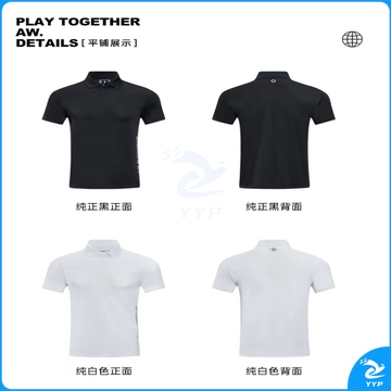 短袖POLO T恤Z122112001