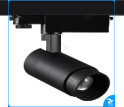 专业变焦轨道射灯  T751-20T-4TW