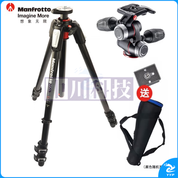 曼富图(Manfrotto)三脚架 MT055CXPRO3 单反相机三脚架 稳定拍摄中轴横置碳纤维3节三脚架 三节碳纤维三脚架+MHXPRO-3W三维云台套装