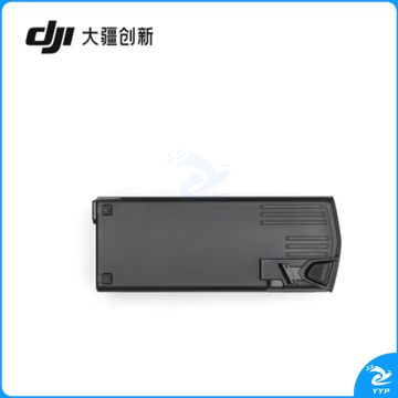 大疆 DJI Mavic 3  智能飞行电池 DJI Mavic 3 Pro/DJI Mavic 3 Classic/Mavic 3 配件 大疆无人机配件