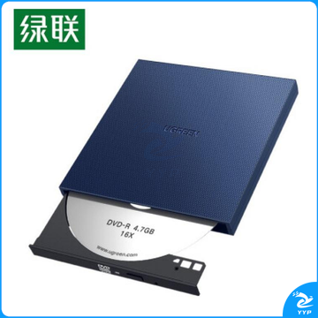绿联USB便携式外置刻录光驱 CM138