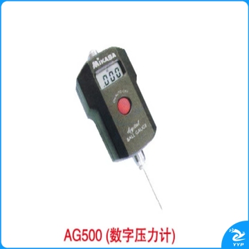 AG500数字压力计