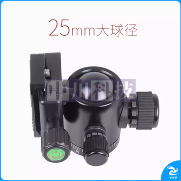 劲捷(KINGJOY)Q10 单反微单相机稳定拍摄三脚架适用铝合金球形云台 【球形云台】Q10 不含脚架