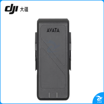 大疆 DJI Avata 智能飞行电池