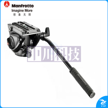 曼富图(Manfrotto) 摄像云台 MVH500AH 摄影摄像 单反相机液压云台 三脚架两用云台 滑轨云台 承重：5kg