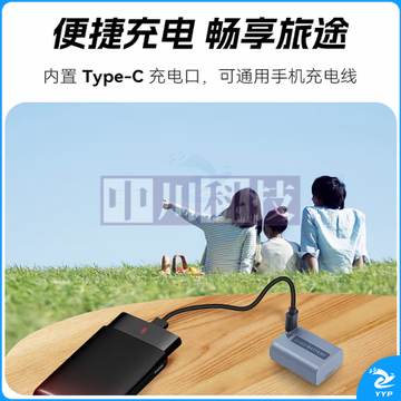 沣标(FB)NP-FW50索尼Type-C直充相机电池ZVE10 A7S2 A7M2 A7R2 A6500 A6400 A6300 A6100 A6000 A5100 USB-C口直充(单电池，不含充电器)