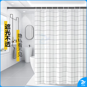 美居客 浴帘 防水林浴帘 北欧雅灰加厚浴帘 布窗帘隔断帘150*180CM