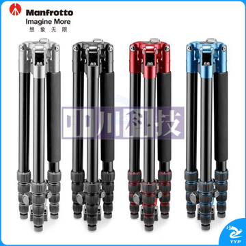 曼富图(Manfrotto)  MKELEB5GY-BH铝合金灰色三脚架云台套装   ZCKJ000077