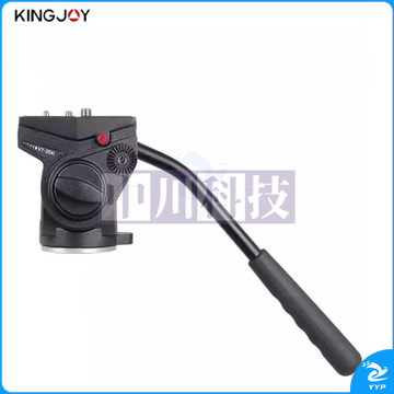 劲捷(KINGJOY)VT-3510 摄影摄像两用观鸟液压阻尼云台 360度全方位拍摄 【液压阻尼云台】VT-3510   ZCKJ000334