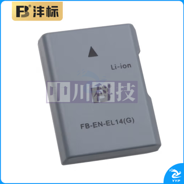沣标(FB)EN-EL14a尼康相机电池D5600 D5500 D5400 D5300 D5200 D5100 D3500 D3400 D3300 D3200充电器 高容量锂电池(单电池)