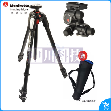 曼富图(Manfrotto)三脚架 MT055CXPRO3 单反相机三脚架 稳定拍摄中轴横置碳纤维3节三脚架 三节碳纤维三脚架+410三维云台套装