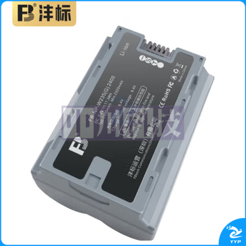 沣标(FB)NP-W235富士相机电池【2400mAh】升级版锂电池(单电池)