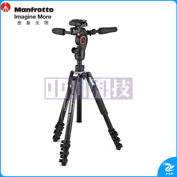 曼富图(Manfrotto)  MKBFRLA4BK-3W  单反相机微单反折铝合金三脚架云台套装(标准版)