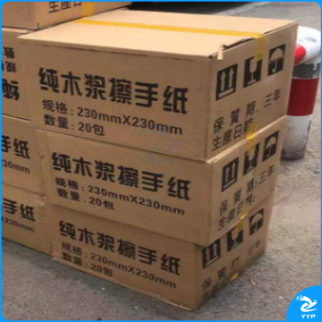 擦手纸盒壁挂式免打孔酒店擦手纸巾盒厨房吸油纸巾架家用卫生间三折擦手纸抽纸盒擦手纸巾架