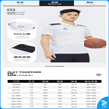 短袖POLO衫Z123210414