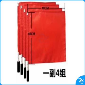 裁判司线旗(四面40*40cm)