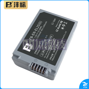 沣标(FB)EN-EL25尼康Z50 Z30 ZFC微单相机电池充电器配件 高容量锂电池(单电池)
