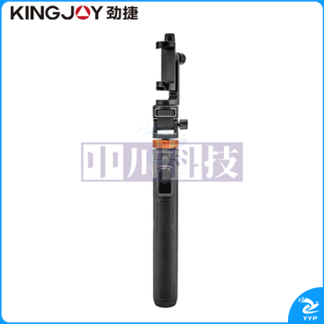 劲捷M080蓝牙自拍杆分离式遥控器手机伸缩旅游神器360度旋转全自动多功能三轴云台三脚架二合一便携   zckj000341