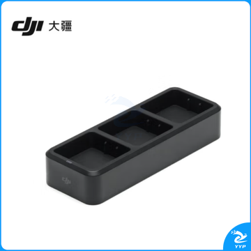 大疆 Mavic 3 充电管家(100W) DJI Mavic 3 Classic/Mavic 3 配件 大疆无人机配件