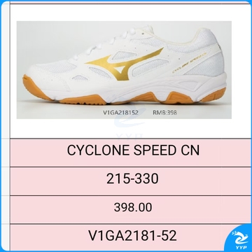 排球鞋V1GA2181-52