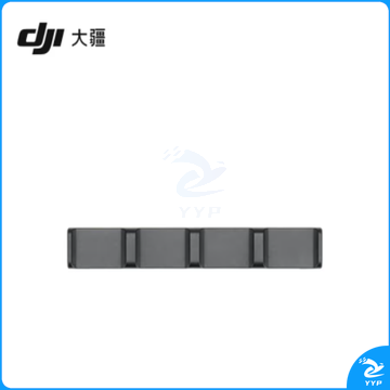 大疆 大疆 DJI Avata 充电管家 DJI Avata 配件 大疆无人机配件 DJI Avata 配件 大疆无人机配件