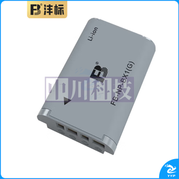 沣标(FB)NP-BX1索尼相机电池ZV1二代 ZV-1II RX1RM2 RX100M7/M6/M5 HX99 HX90 HX60充电器 高容量锂电池(单电池)