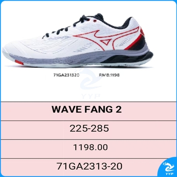 羽毛球鞋71GA2313-20