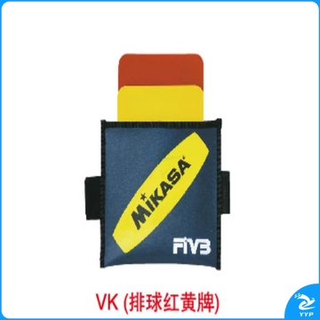 VK红黄牌