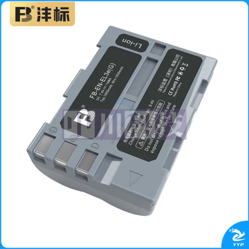 沣标(FB)EN-EL3e尼康单反相机电池D700 D300S D200 D100 D90 D80 D70s D50充电器 高容量锂电池(单电池)