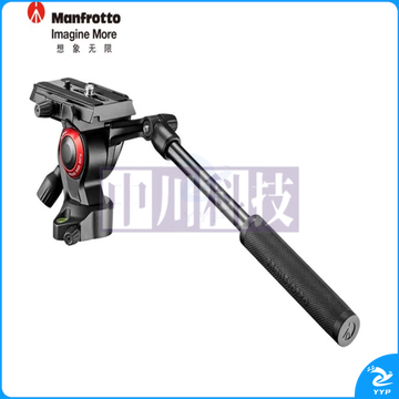曼富图(Manfrotto) MVH400AH单反相机三脚架便携液压摄影摄像两用云台 (承重4kg)    ZCKJ000080