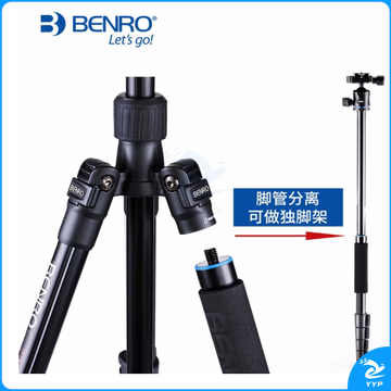 百诺(Benro)IT15 轻便旅行单反相机三脚架 球形云台套装   ZCKJ000041