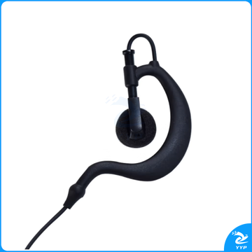 极蜂BeeBest H1 对讲机耳机适配小米对讲机手机耳机耳挂式标准3.5MM接口对讲机耳机