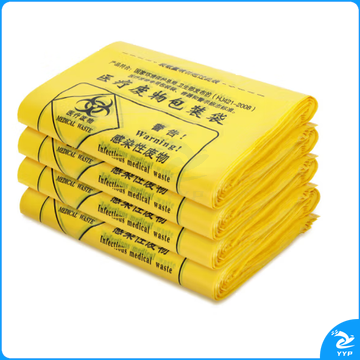 医院用国标黄色平口垃圾袋55*70cm 加厚国标级别默认规格