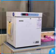 澳柯玛冰柜yc-50