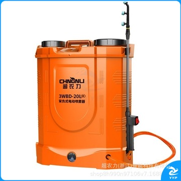 电动高压喷雾器 农林牧渔专用仪器