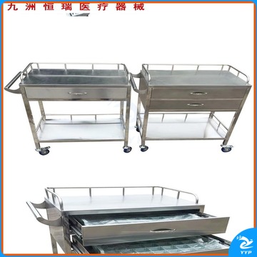 不锈钢送药车_10