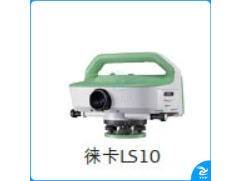 徕卡 测绘专用仪器