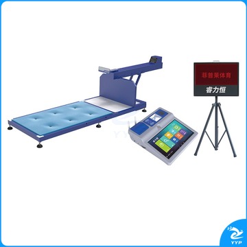 睿力恒 FP-TQ 坐位体前屈测试仪 生理仪器