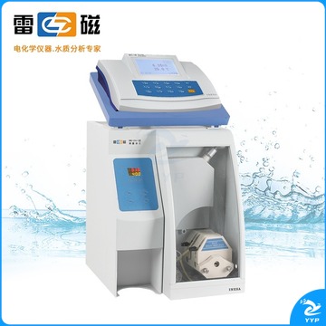 雷磁DWS-296型氨氮分析仪 台式实验室水质检测仪器 测绘专用仪器