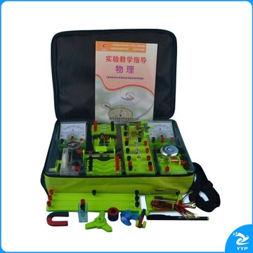 JENYAUSH 翰青/HQ 电学实验盒书包室初中物理箱 教学仪器