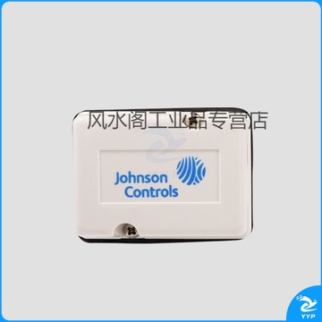 里博 江森靶式水流开关 空调传感器 水液体流量开关 FS80-C