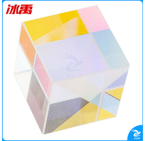 冰禹 BY-1261 实验合色棱镜 光立方 六面亮 分光棱镜 教学仪器（单位：个）
